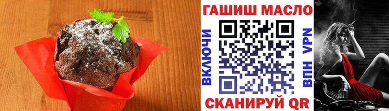 МЕГА ССЫЛКА  Якутск  Canna-Cookies конопля 