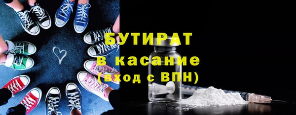 скорость Аркадак
