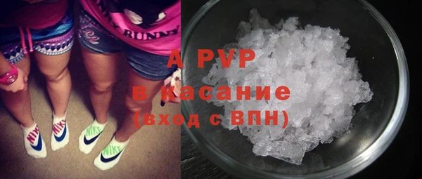 тгк Алексеевка