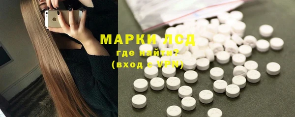 скорость Аркадак