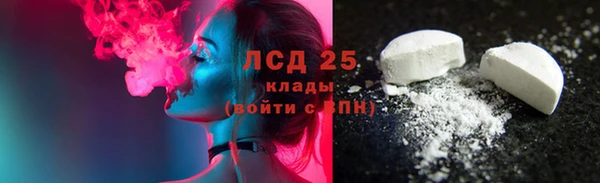 ALPHA PVP Алзамай