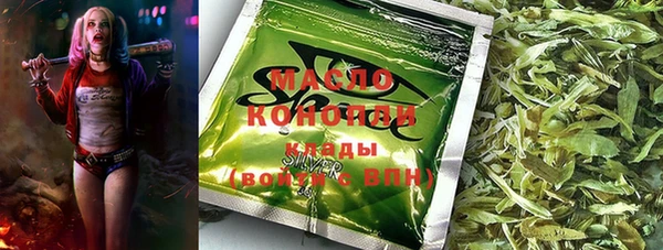 a pvp Алексин