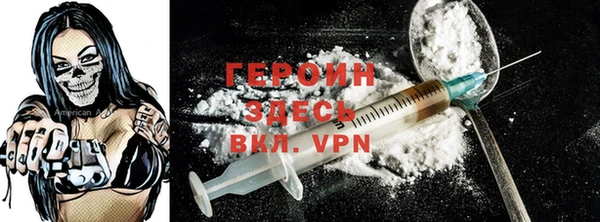 ALPHA PVP Алзамай