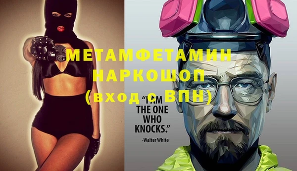 a pvp Алексин