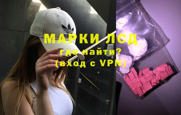 a pvp Алексин
