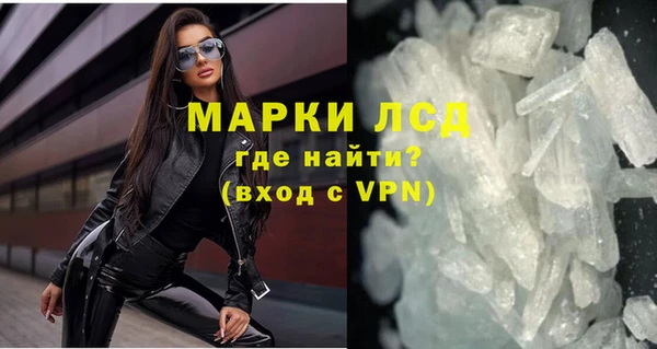 a pvp Алексин