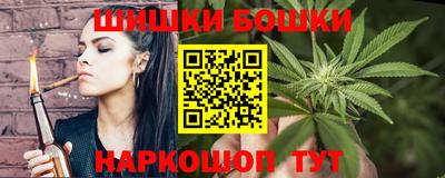 COCAINE Волжск