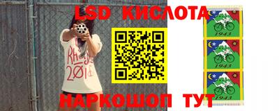 скорость Волжский
