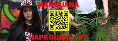 COCAINE Волжск