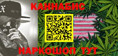 скорость Волжский