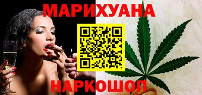 мдма Волгодонск