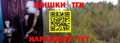 мдма Волгодонск
