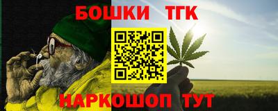 скорость Волжский