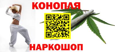 мдма Волгодонск