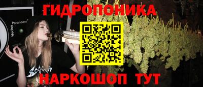 COCAINE Волжск