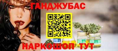 скорость Волжский