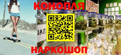 мдма Волгодонск