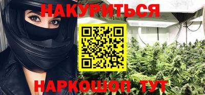 скорость Волжский