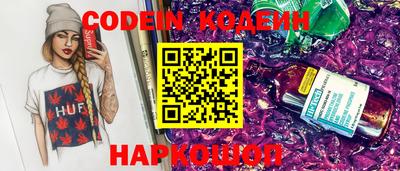 сатива Можга