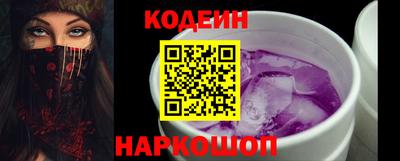соль курить ск Моздок
