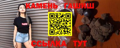мдма Волгодонск