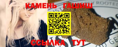 COCAINE Волжск