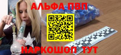 мдма Волгодонск