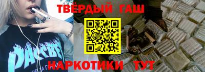 COCAINE Волжск