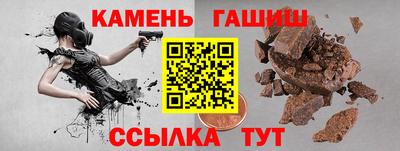 COCAINE Волжск