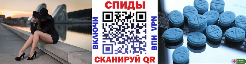 Первитин мет  Якутск 