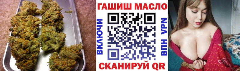 Дистиллят ТГК вейп  блэк спрут ССЫЛКА  Якутск 